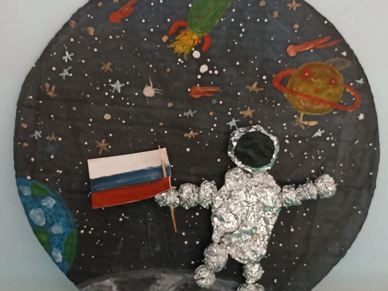 К звездам на встречу!