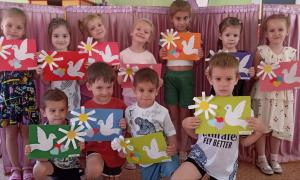 Поздравительная открытка