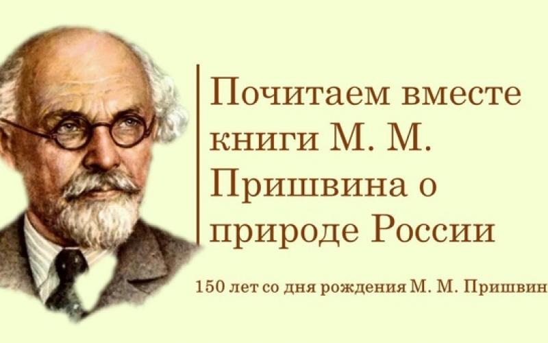 У нас в гостях,специалисты из детской библиотеки «Медиацентр».